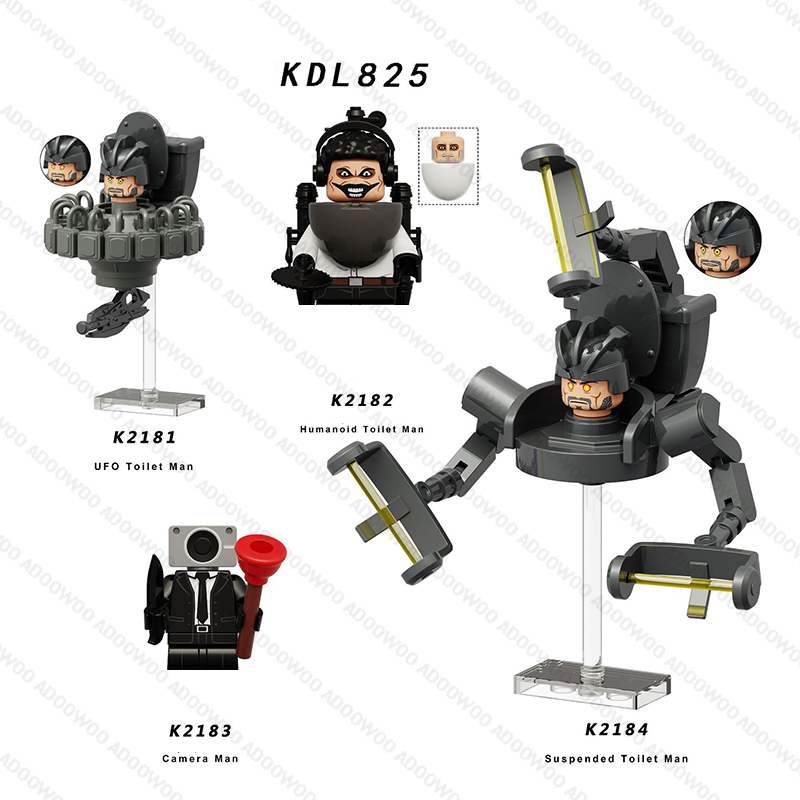 DLL001 KDL818 DJ War Damaged S – обзор и цена Building Blocks