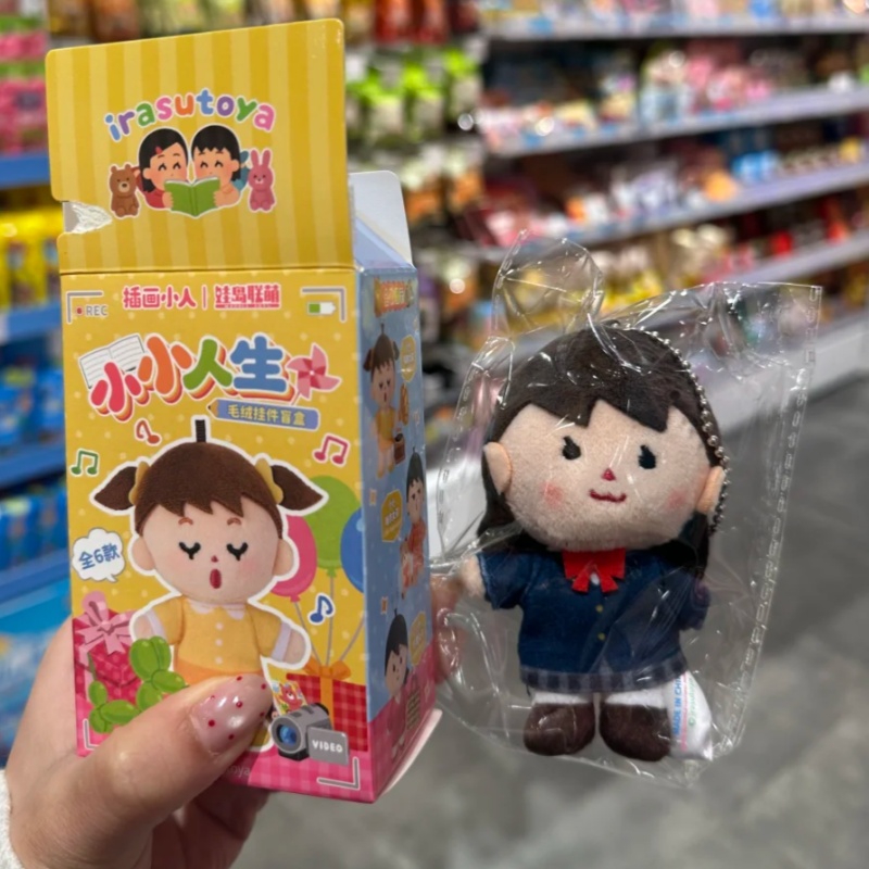 Irasutoya Little Life: Сюрприз – обзор и цена Anime Action Figure Blind Box